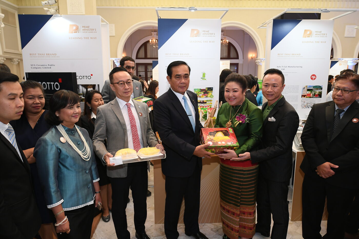 Prime Minister's Export Award event