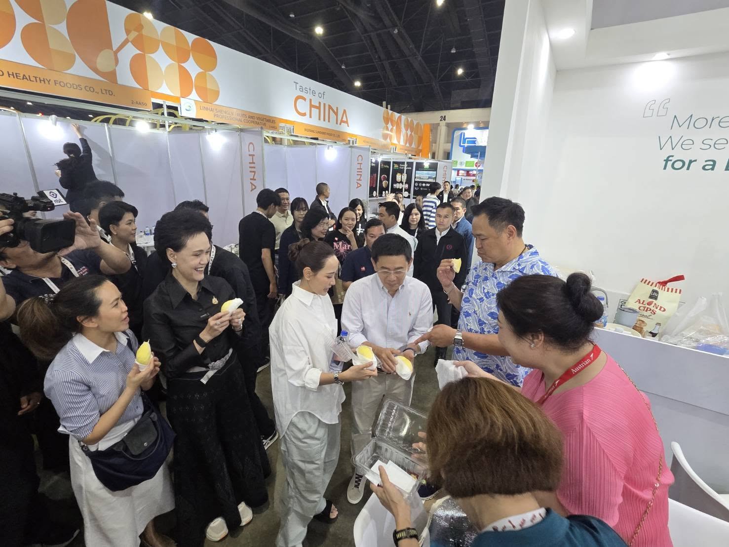 ThaiFex Anuga Asia 2026